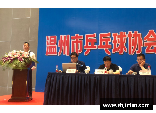 2021ftt比赛排名？(温州南拳十大名师？)