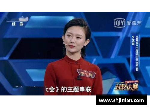 cctv17农业农村几个女主持人？(fm什么时候刷新声望？)